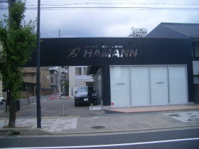 HAMANN神戸店