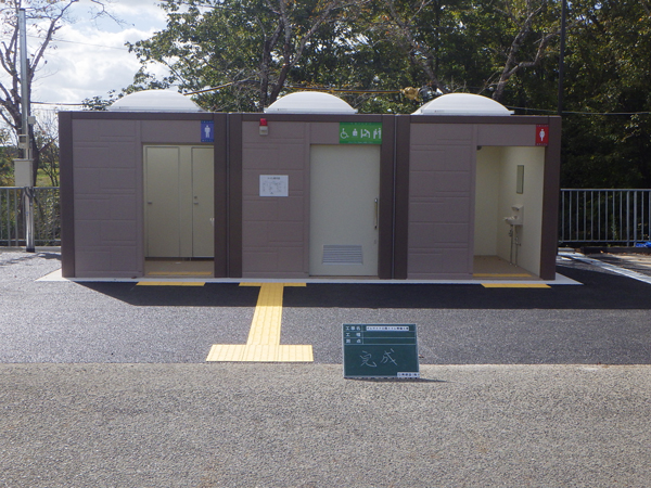 ☆ダムサイド公園トイレ整備工事