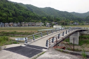 [土公][2020]阿弥陀橋他2橋橋梁修繕工事