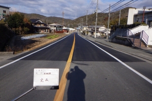 [土公][2024]黒石三田線舗装修繕工事（その2）