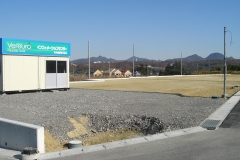 after_03