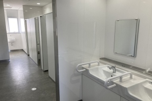 [建公][2023]三田市立すずかけ台小学校トイレ等改修工事（2期）