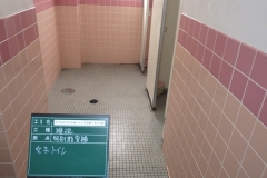 before_01