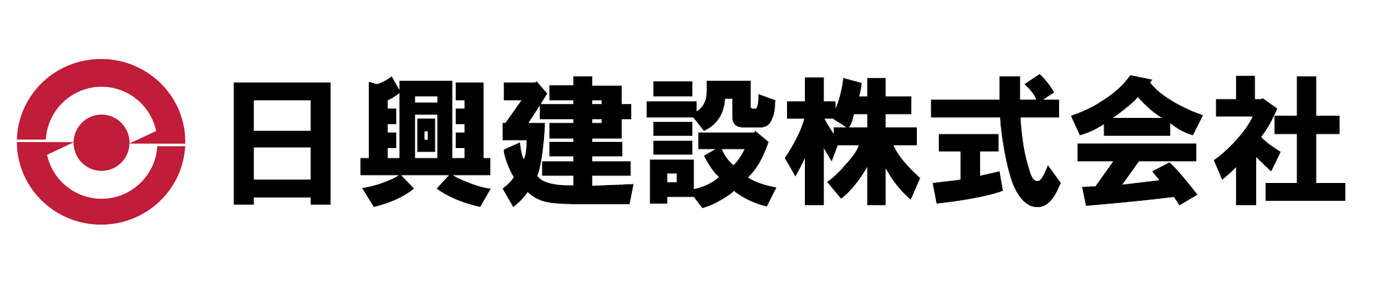 日興建設株式会社